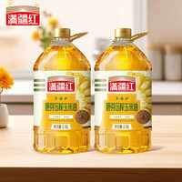 满疆红 非转基因胚芽压榨玉米油 6.18L×2桶