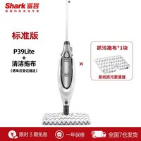 Shark 蒸汽拖把家用厨房清洁拖地高温蒸汽蒸汽清洁机P39Lite