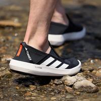 adidas 清风溯溪鞋男鞋女鞋户外排水防滑耐磨一脚穿运动鞋徒步鞋涉水鞋