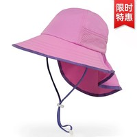 Sunday Afternoons 美国SundayAfternoons儿童防晒帽婴儿宝宝沙滩遮阳帽儿童太阳帽