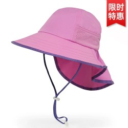 Sunday Afternoons 美国SundayAfternoons儿童防晒帽婴儿宝宝沙滩遮阳帽儿童太阳帽