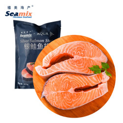 Seamix 冷冻三文鱼排400g（银鲑鱼排）原切段 2-3块装