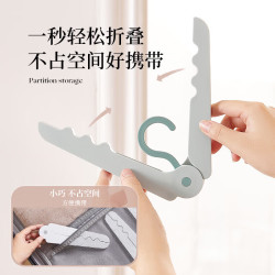 EACHY 便携式晾衣神器家用衣架裤架折叠薄荷绿带夹*4