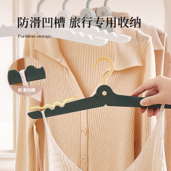 EACHY 折叠衣架便携式晾衣神器裤架-雾晨白带夹*4