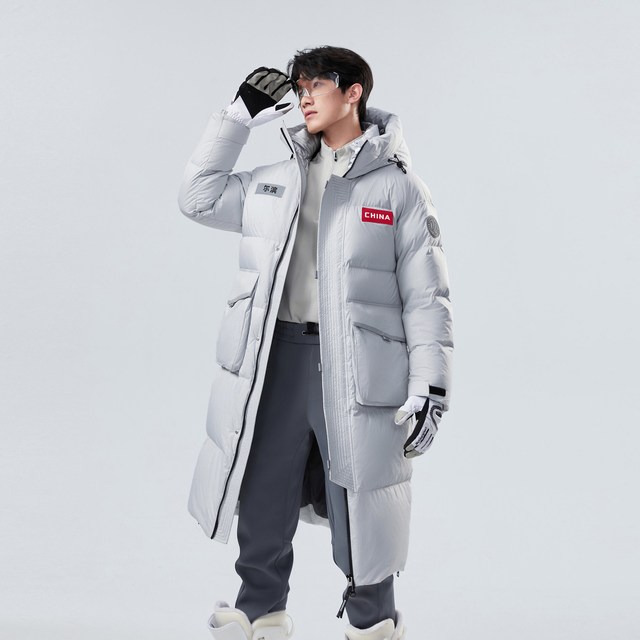 波司登 冬季同款长款工装风连帽加厚羽绒服