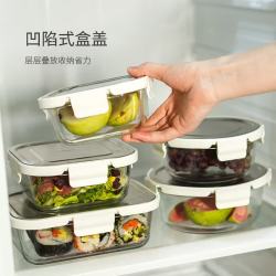 LOCK&LOCK 不锈钢盖耐热玻璃保鲜盒便当盒六件套