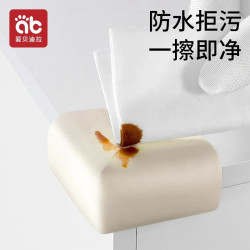 爱贝迪拉 桌子桌角防撞护角防撞直角保护套 米白色L型5个装（免贴胶升级款）