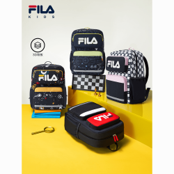 FILA KIDS斐乐儿童双肩背包男女童一到六年级小学生护脊减负书包