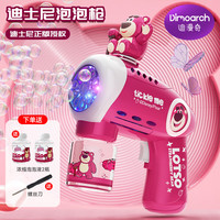 迪士尼 儿童吹泡泡机玩具
