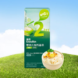 英氏 Engnice 英氏 婴幼儿加钙面条原味尝鲜装 40g*1