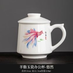 棠门 中式大容量个人自用办公杯