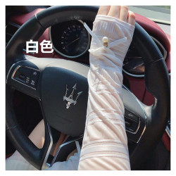 FOURDATRY 防晒冰袖女款防紫外线夏季户外骑车开车宽松珍珠蝴蝶结冰丝袖子套