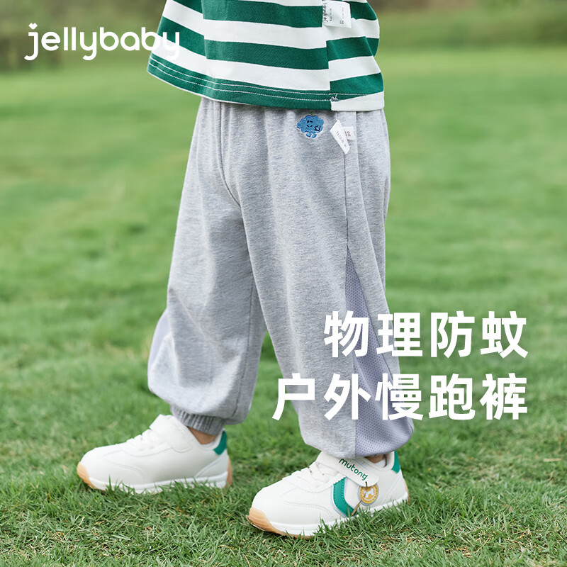 花灰