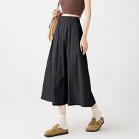 ONE MORE 半身裙女2025夏季a字高腰中长款百搭大摆薄款山本半截裙