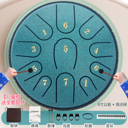 阿萨斯 空灵鼓15音12寸13寸14寸初学乐器生日礼物儿童成人款手碟鼓 6寸11音儿童款碳钢D调-斑点