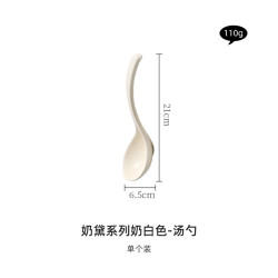 灵沐 陶瓷大汤勺奶油白