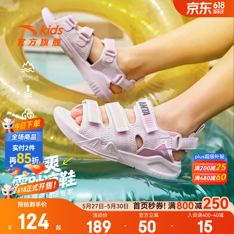 【女26年新款】清水粉/彩妆粉-2
