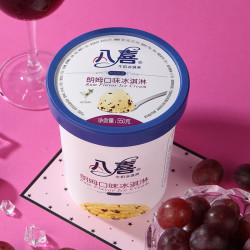 八喜 牛奶冰淇淋 朗姆口味 550g
