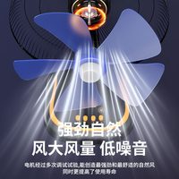 金正 电风扇台式家用大风力静音学生宿舍16寸大台扇桌面摇头小型落地扇