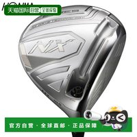 HONMA 日本直邮Honma BERES NX 三星 一号木杆