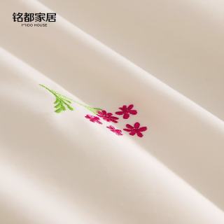 MIDO HOUSE 铭都 60支Pro全棉A类贡缎刺绣花卉四件套 1.8m床单款