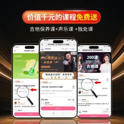Eastman 伊斯特曼伊斯特曼 PCH1 PCH2 PCH3系列初学民谣吉他 PCH2-GAC 40英寸茶红色