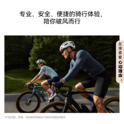 华为 WATCH GT 6 智能手表 46mm 雅丹黑 氟橡胶表带（北斗、GPS、血氧）