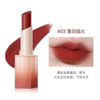 ZEESEA 滋色水嘟嘟精华口红 03落日焰火(哑光款)