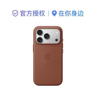  Apple/苹果 手机壳 赭褐色