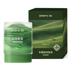 网易严选 车载除味香膏 云间煮茶 160g
