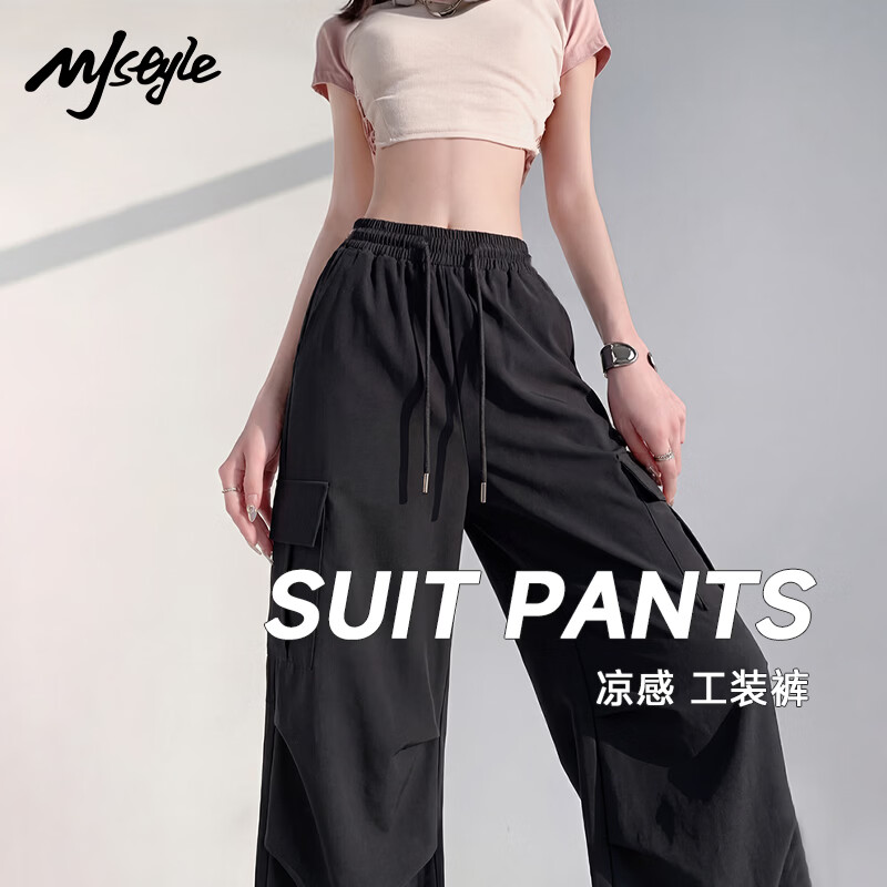 黑#纯色