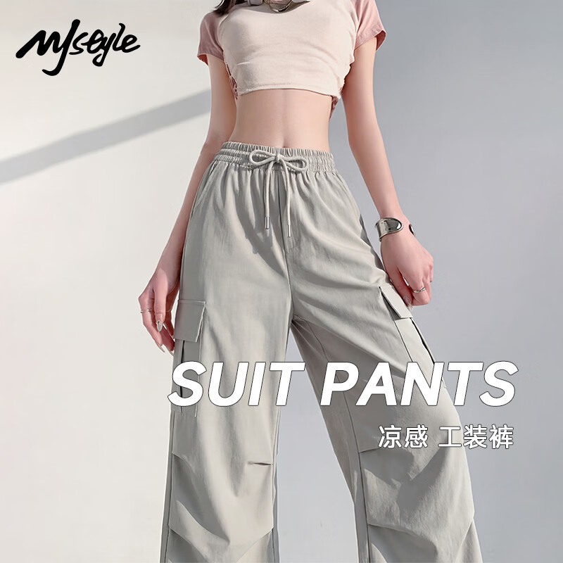 卡其#纯色