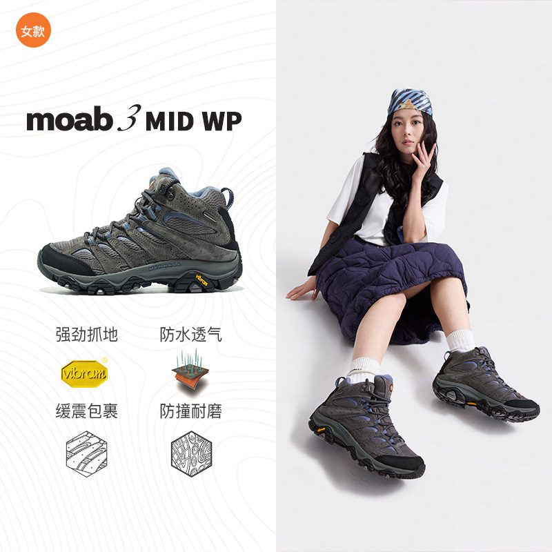 灰黑兰/J500162(女)