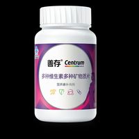 善存 女士复合维生素 B族多种VCED烟酰胺叶酸VK2B12 高吸收 80粒*1瓶