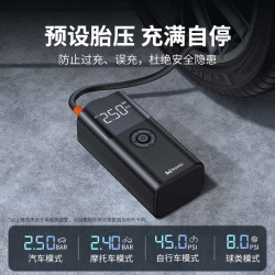 埠威 汽车应急启动电源搭电宝车载充气泵户外应急照明救援多功能便携一体机打火