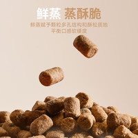 高爷家 鲜蒸乳鸽猫粮1.5kg