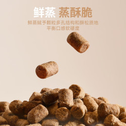 高爷家 全价成猫粮 鲜蒸鲜肉乳鸽 1.5kg