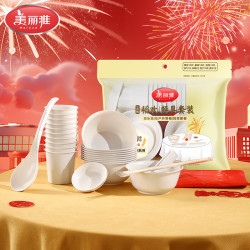 美丽雅 一次性餐具七件套*20套 （含桌布）