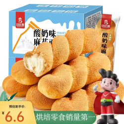 比比赞 酸奶味麻花面包 300g
