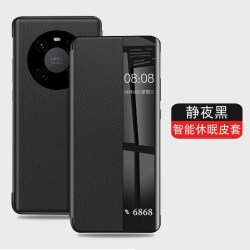 宝器 适用于华为mate40pro手机壳mate40手机套翻盖式智能视窗m40pro+皮套真全包防摔新款魅特mt40素皮por男款外壳