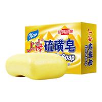 上海 硫磺皂 除螨抑菌