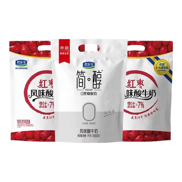 低至0.93元/袋、今日必买：君乐宝 简醇酸奶 100g*10袋+红枣酸奶 100g*20袋