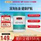 斯维诗 野生鱼油胶囊 400粒