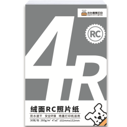 小白智慧打印 爱普生EPSON原装002正品墨水适配爱普生打印机L4168 L4263 L4269 L4158 4165 L4166 4266 4169 L6178 L6278