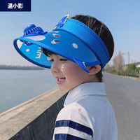 温小影 风扇长续航夏季儿童帽子可usb充电大檐空顶帽卡通恐龙防晒太阳帽 1071-风扇款-宝蓝