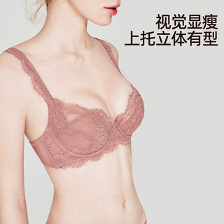  Miss Curiosity/好奇蜜斯 立体钢圈 女士文胸套装
