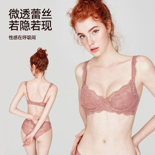  Miss Curiosity/好奇蜜斯 立体钢圈 女士文胸套装