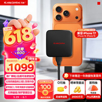 移动端、京东百亿补贴：闪迪 ELE™ 移动固态硬盘 2TB
