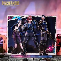 英雄联盟 LOL 双城之战系列 战斗场景亚克力立牌人物摆件游戏周边