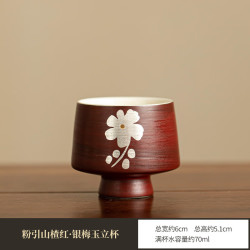 灵沐 景德镇手工陶瓷家用银梅玉立杯